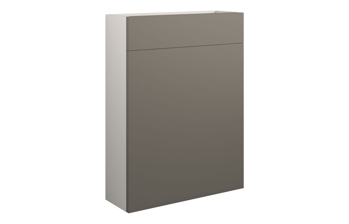 Maycarees 600mm Slim WC Unit - Matt Stone (Grey Cab),Furniture