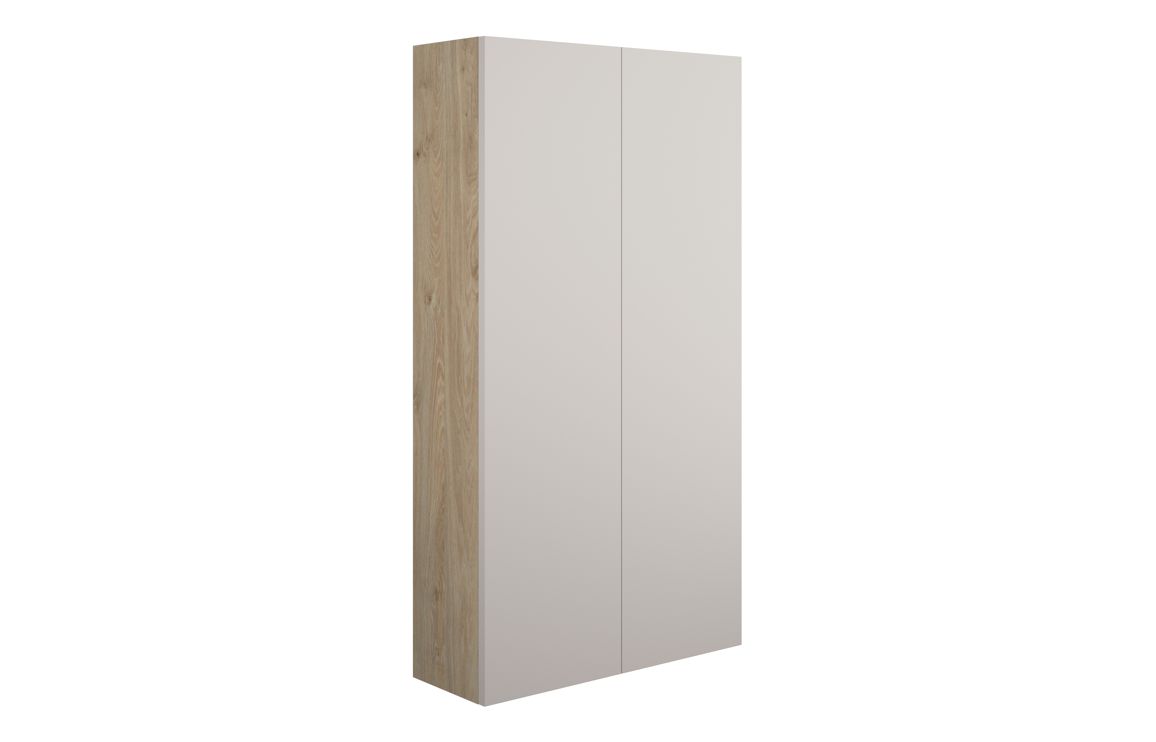 Theoden 600mm Slim 2 Door Storage Unit - Matt Dove Grey (Oak Cab),Furniture
