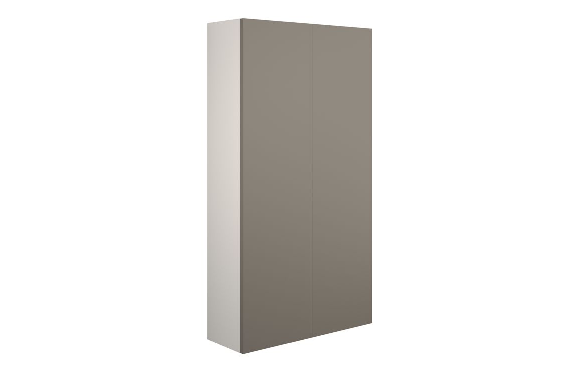 Theoden 600mm Slim 2 Door Storage Unit - Matt Stone (Grey Cab),Furniture